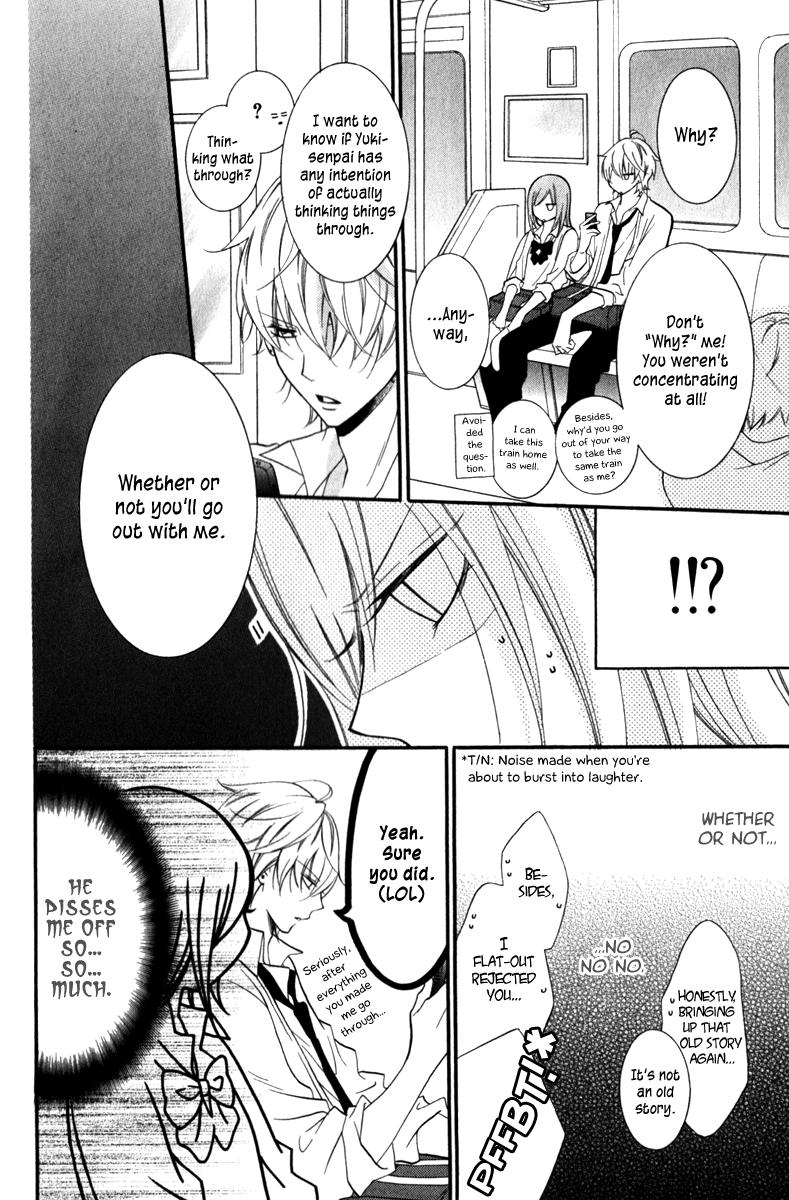 Namaiki Zakari, Chapter 13 image 18